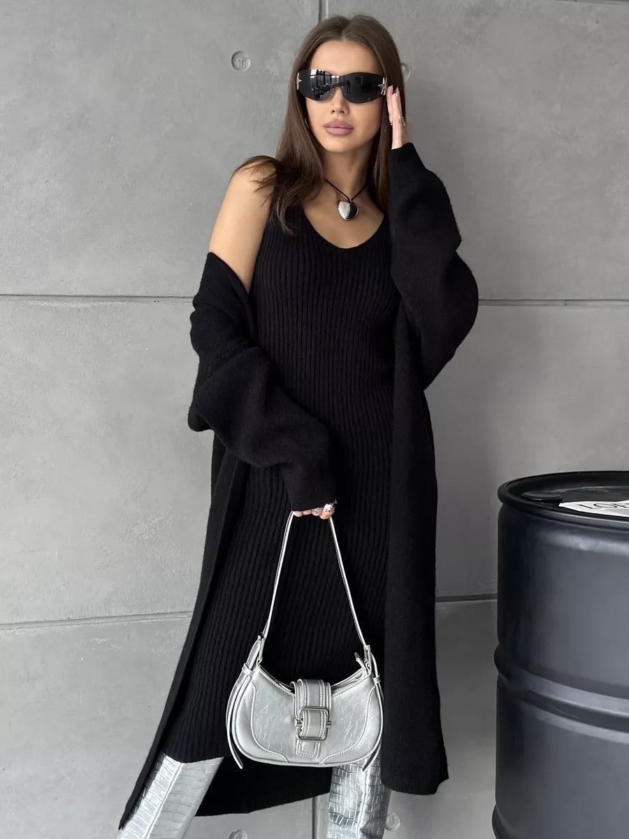 2 Piece Knitted Dress