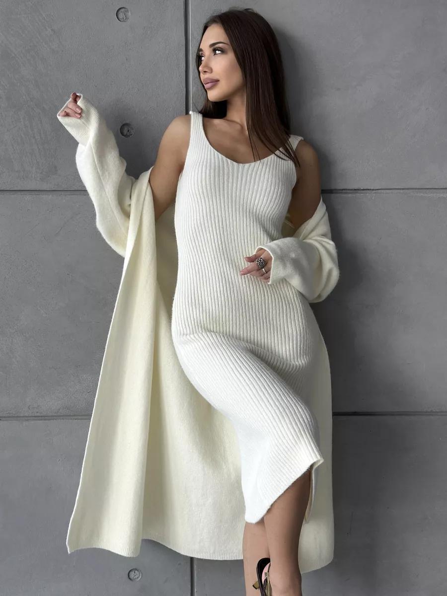 2 Piece Knitted Dress