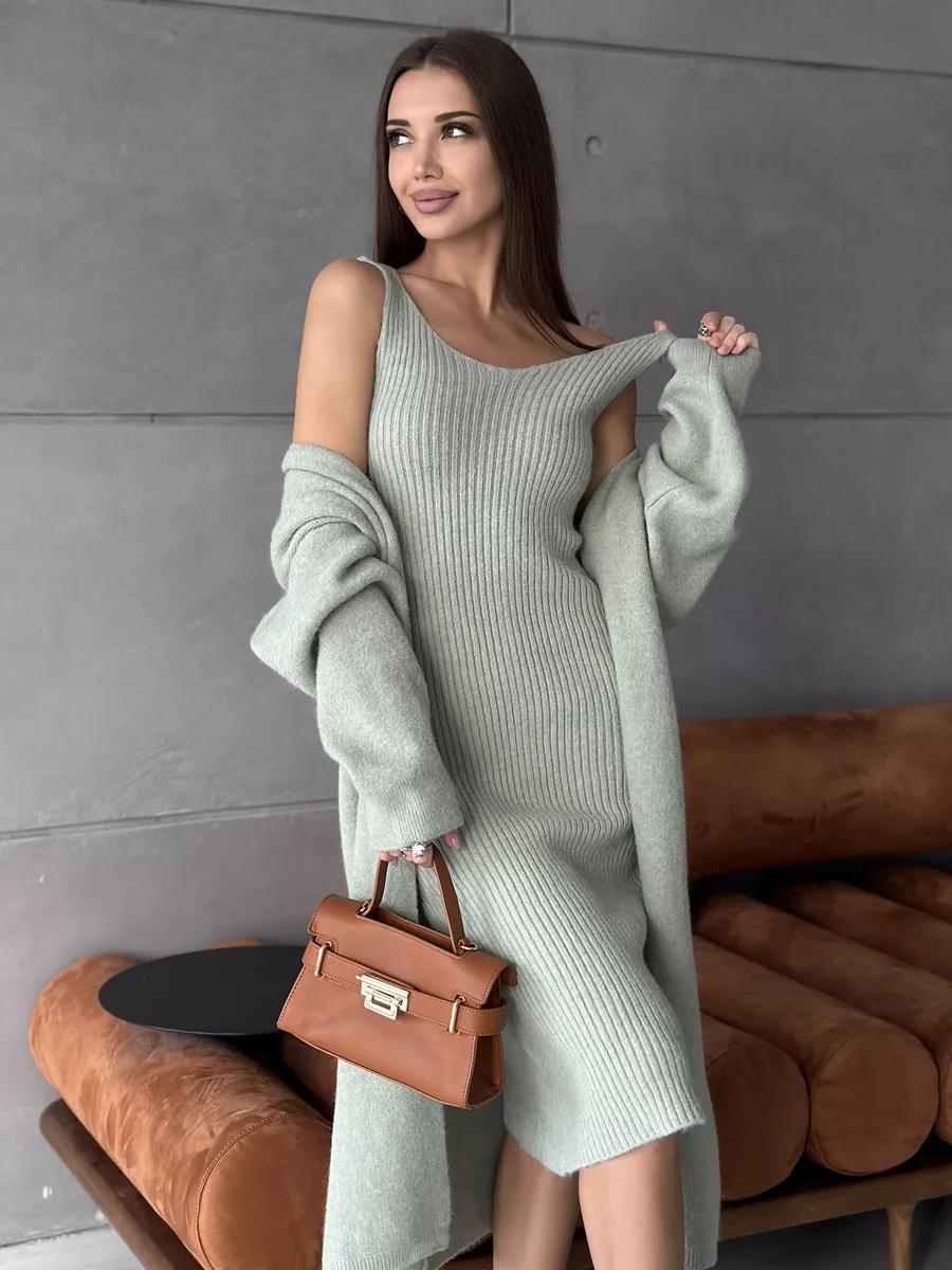 2 Piece Knitted Dress