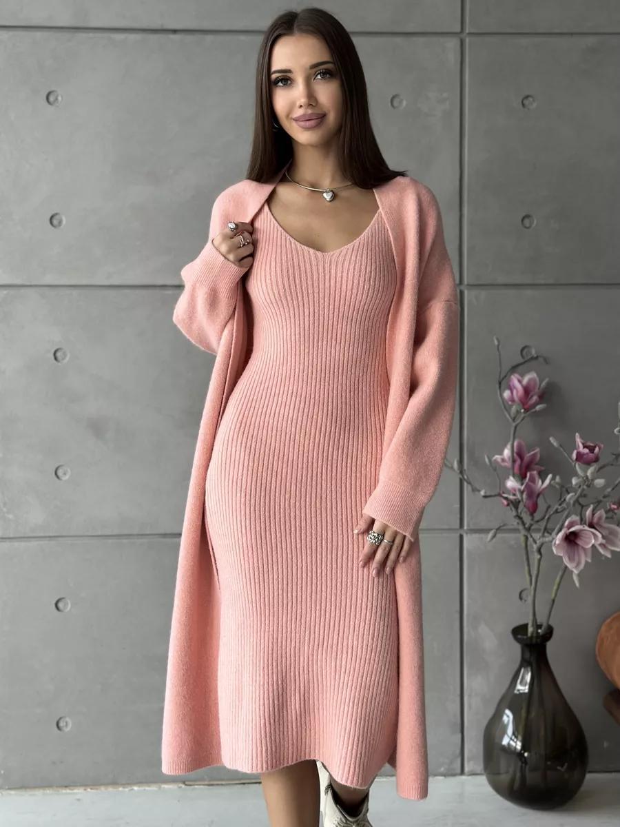 2 Piece Knitted Dress